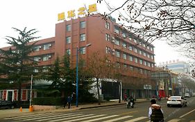 Tai'an Jinhua Star Business Hotel